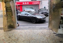 android auto aston martin db11